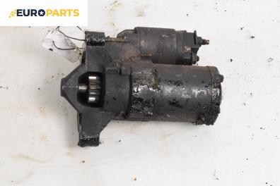 Стартер за Peugeot Partner Combispace (05.1996 - 12.2015) 1.9 D, 69 к.с.