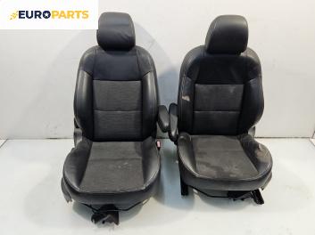 Комплект салон за Peugeot 207 Hatchback (02.2006 - 12.2015), 4+1 вр.