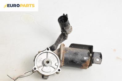 Актуатор раздатка за Kia Sorento I SUV (08.2002 - 12.2009) 2.5 CRDi, 140 к.с., автоматик