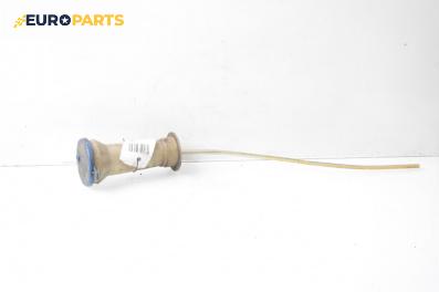 Гърловина казанче чистачки за Citroen Jumpy Box I (06.1994 - 10.2006)