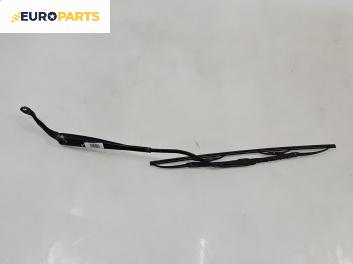 Рамо на чистачка за Citroen Jumpy Box I (06.1994 - 10.2006), позиция: лява