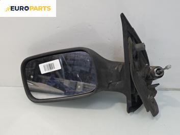 Огледало за Fiat Punto Hatchback I (09.1993 - 09.1999), 2+1 вр., хечбек, позиция: лява