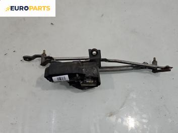 Ел. мотор за чистачките за Fiat Punto Hatchback I (09.1993 - 09.1999), хечбек, позиция: предна