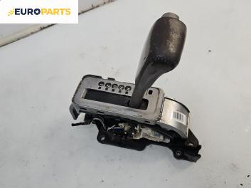 Скоростен лост (за превключване) за Nissan Pathfinder II SUV (09.1995 - 07.2005)