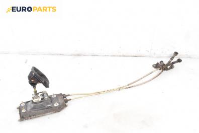 Скоростен лост с жила за Skoda Fabia I Hatchback (08.1999 - 03.2008)