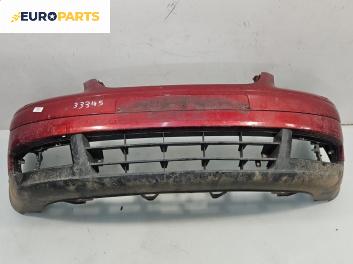 Предна броня за Volkswagen Touran Minivan I (02.2003 - 05.2010), миниван, позиция: предна