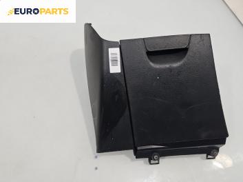 Жабка за Fiat Stilo Hatchback (10.2001 - 11.2010)