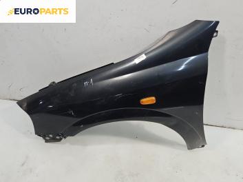 Калник за Opel Astra G Hatchback (02.1998 - 12.2009), 4+1 вр., хечбек, позиция: предна, лява