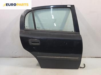 Врата за Opel Astra G Hatchback (02.1998 - 12.2009), 4+1 вр., хечбек, позиция: задна, дясна