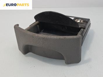 Пепелник за Citroen Xsara Picasso (09.1999 - 06.2012)