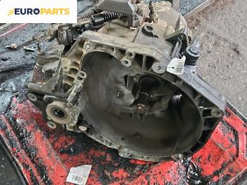 Ръчна скоростна кутия за Alfa Romeo 156 Sportwagon (01.2000 - 05.2006) 1.9 JTD, 126 к.с.