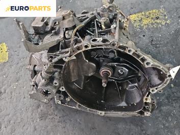 Ръчна скоростна кутия за Citroen Xsara Picasso (09.1999 - 06.2012) 1.8 16V, 115 к.с.