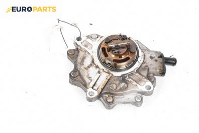 Вакуум помпа за BMW 3 Series E90 Sedan E90 (01.2005 - 12.2011) 318 i, 129 к.с.
