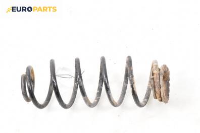 Пружина за ходова част за Fiat Stilo Hatchback (10.2001 - 11.2010), хечбек, позиция: задна