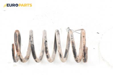 Пружина за ходова част за Hyundai Santa Fe I SUV (11.2000 - 03.2006), джип, позиция: задна