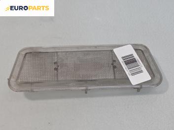 Плафон за Opel Astra G Estate (02.1998 - 12.2009)
