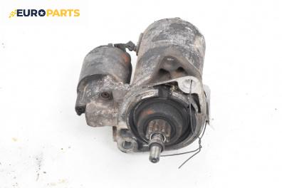 Стартер за Audi A3 Hatchback I (09.1996 - 05.2003) 1.6, 101 к.с.