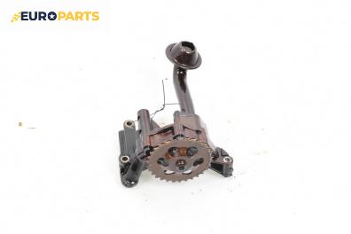 Маслена помпа за Audi A3 Hatchback I (09.1996 - 05.2003) 1.6, 101 к.с.