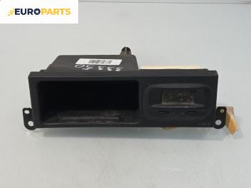 Часовник за Mazda 323 F VI Hatchback (09.1998 - 05.2004)