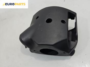 Интериорна пластмаса волан за Fiat Stilo Hatchback (10.2001 - 11.2010), 4+1 вр., хечбек