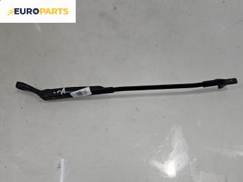 Рамо на чистачка за Volkswagen Passat IV Variant B5.5 (09.2000 - 08.2005), позиция: дясна