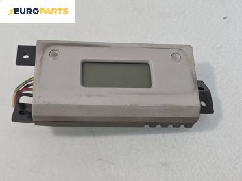 Часовник за Fiat Ducato Platform III (03.1994 - 04.2002), № 1303861670