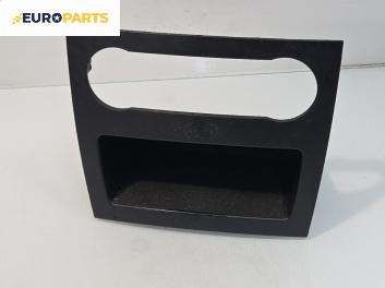 Барче за Mercedes-Benz A-Class Hatchback W169 (09.2004 - 06.2012)