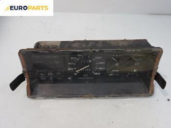 Километраж за Lada Samara Hatchback I (01.1986 - 12.2013) 1500, 68 к.с.