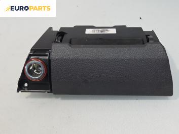 Пепелник за Volkswagen Touran Minivan I (02.2003 - 05.2010)