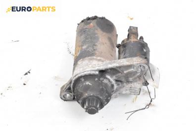 Стартер за Volkswagen Polo Hatchback IV (10.2001 - 12.2005) 1.4 16V, 75 к.с.