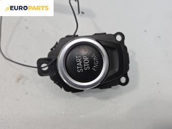 Бутон запалване за BMW 5 Series F10 Sedan F10 (01.2009 - 02.2017), № 922956501