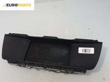 Дисплей навигация за BMW 5 Series F10 Sedan F10 (01.2009 - 02.2017), № BM922756001D