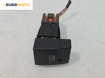 Бутон подгрев задно стъкло  за Peugeot 406 Sedan (08.1995 - 01.2005)