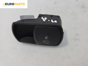 Бутон ел. стъкло  за Opel Corsa D Hatchback (07.2006 - 08.2014)