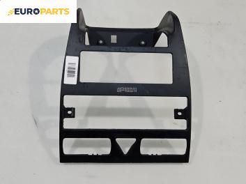 Централна конзола за Audi A3 Hatchback I (09.1996 - 05.2003)