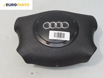 Airbag за Audi A3 Hatchback I (09.1996 - 05.2003), 4+1 вр., хечбек, позиция: предна