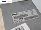 Компютър двигател за Peugeot 406 Sedan (08.1995 - 01.2005) 1.8 16V, 110 к.с., BOSCH  №  0 261 204 063