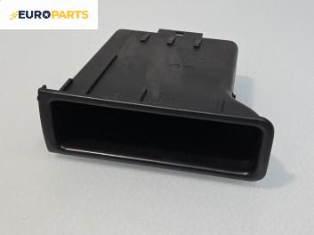 Барче за Peugeot 406 Sedan (08.1995 - 01.2005)