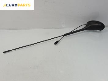 Антена за Peugeot 308 Hatchback I (09.2007 - 12.2016)