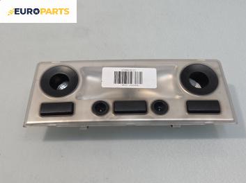 Плафон за BMW 5 Series E60 Touring E61 (06.2004 - 12.2010)