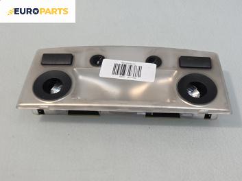 Плафон за BMW 5 Series E60 Touring E61 (06.2004 - 12.2010)