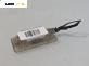 Плафон за BMW 5 Series E60 Touring E61 (06.2004 - 12.2010)