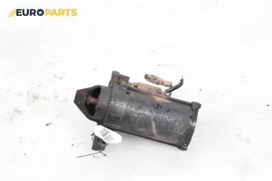 Стартер за Citroen Berlingo Pick-Up / Van I (07.1996 - 12.2011) 1.6 HDI 75 (MF9HW), 75 к.с.