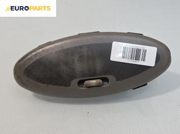 Плафон за Alfa Romeo 156 Sportwagon (01.2000 - 05.2006)