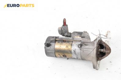 Стартер за Toyota Avensis II Sedan (04.2003 - 11.2008) 2.0 D-4D (CDT250), 116 к.с., №  28100-0G020