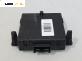 Модул за Volkswagen Golf Plus (01.2005 - 12.2013), № 1K0 907 530 F