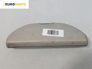 Кутия за очила за Volkswagen Golf IV Hatchback (08.1997 - 06.2005)