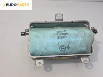 Airbag за Toyota Corolla E12 Hatchback (11.2001 - 02.2007), 4+1 вр., хечбек, позиция: предна
