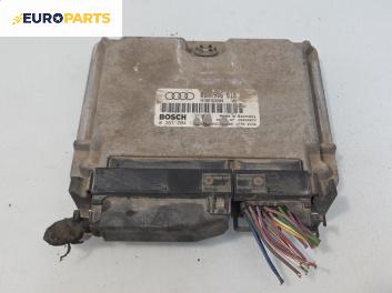 Компютър двигател за Audi A3 Hatchback I (09.1996 - 05.2003) 1.8, 125 к.с., №  0261204125