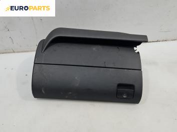 Жабка за Audi A3 Hatchback I (09.1996 - 05.2003)